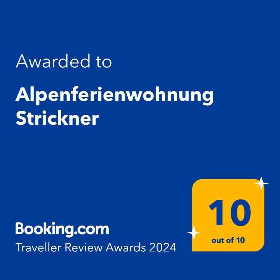 Alpenferienwohnung Strickner Нойштифт-им-Штубайталь Экстерьер фото